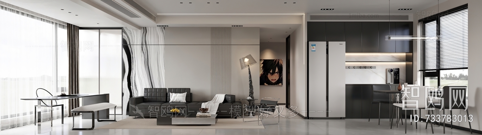 Modern A Living Room