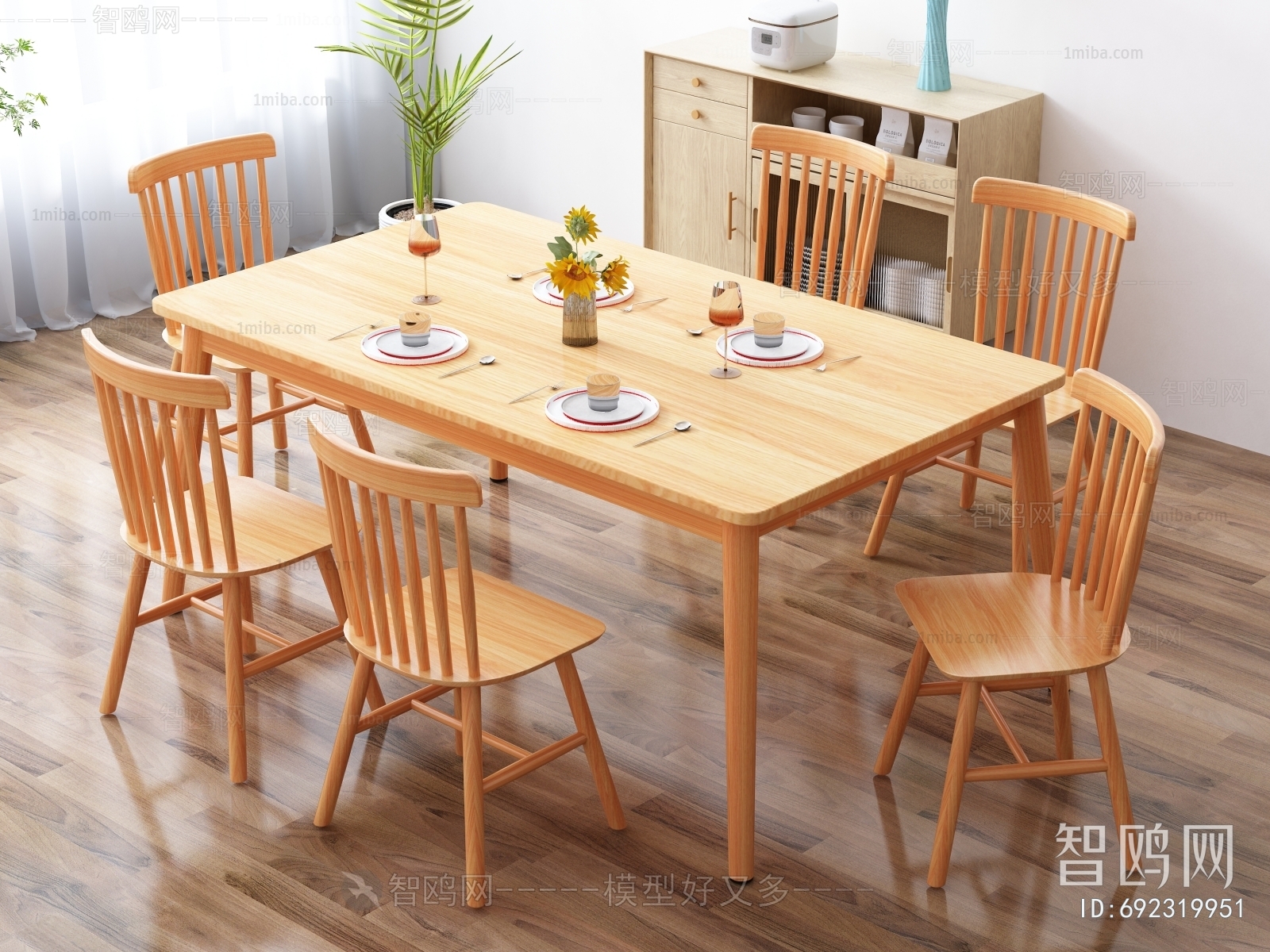 现代实木餐桌椅组合