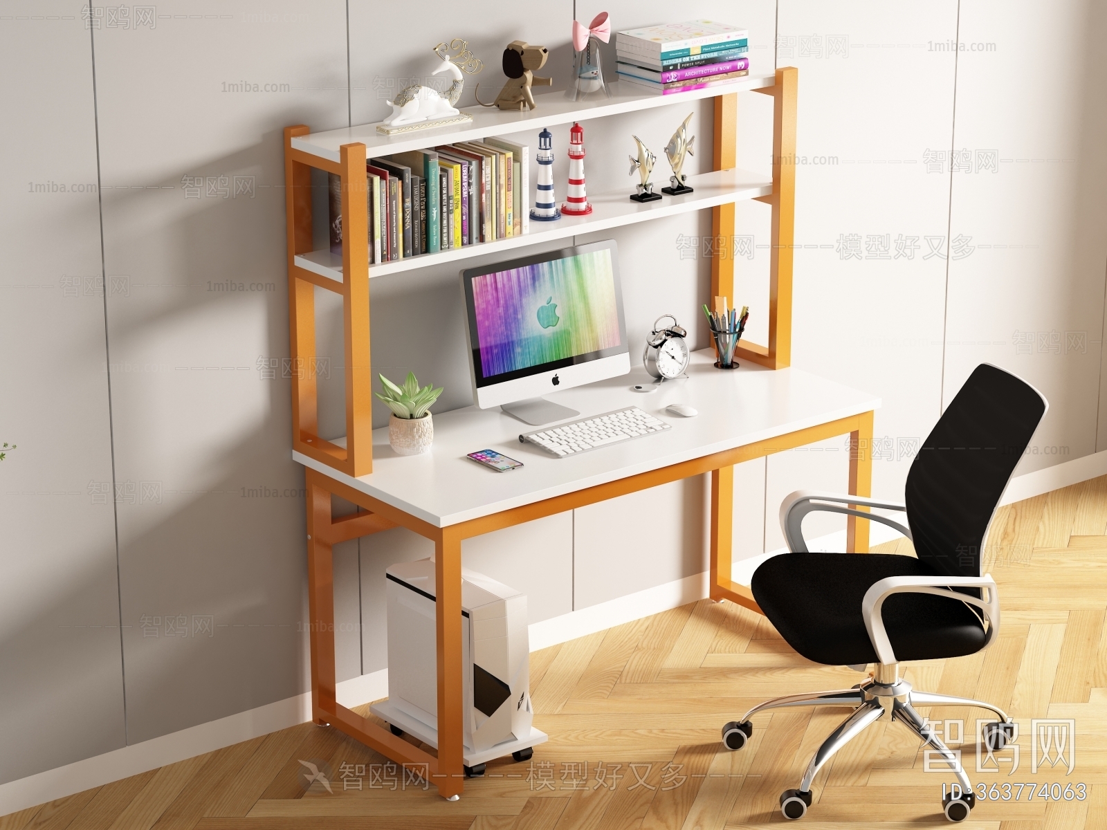 Modern Computer Desk And Chair