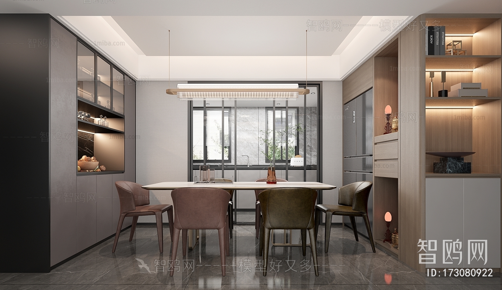 Modern Dining Room