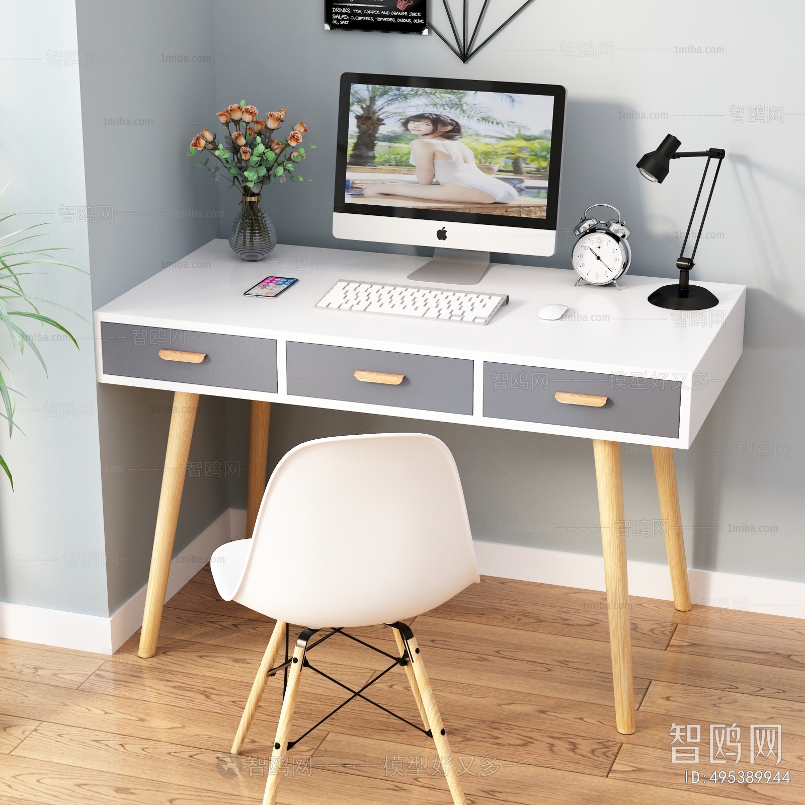 Modern Computer Desk And Chair