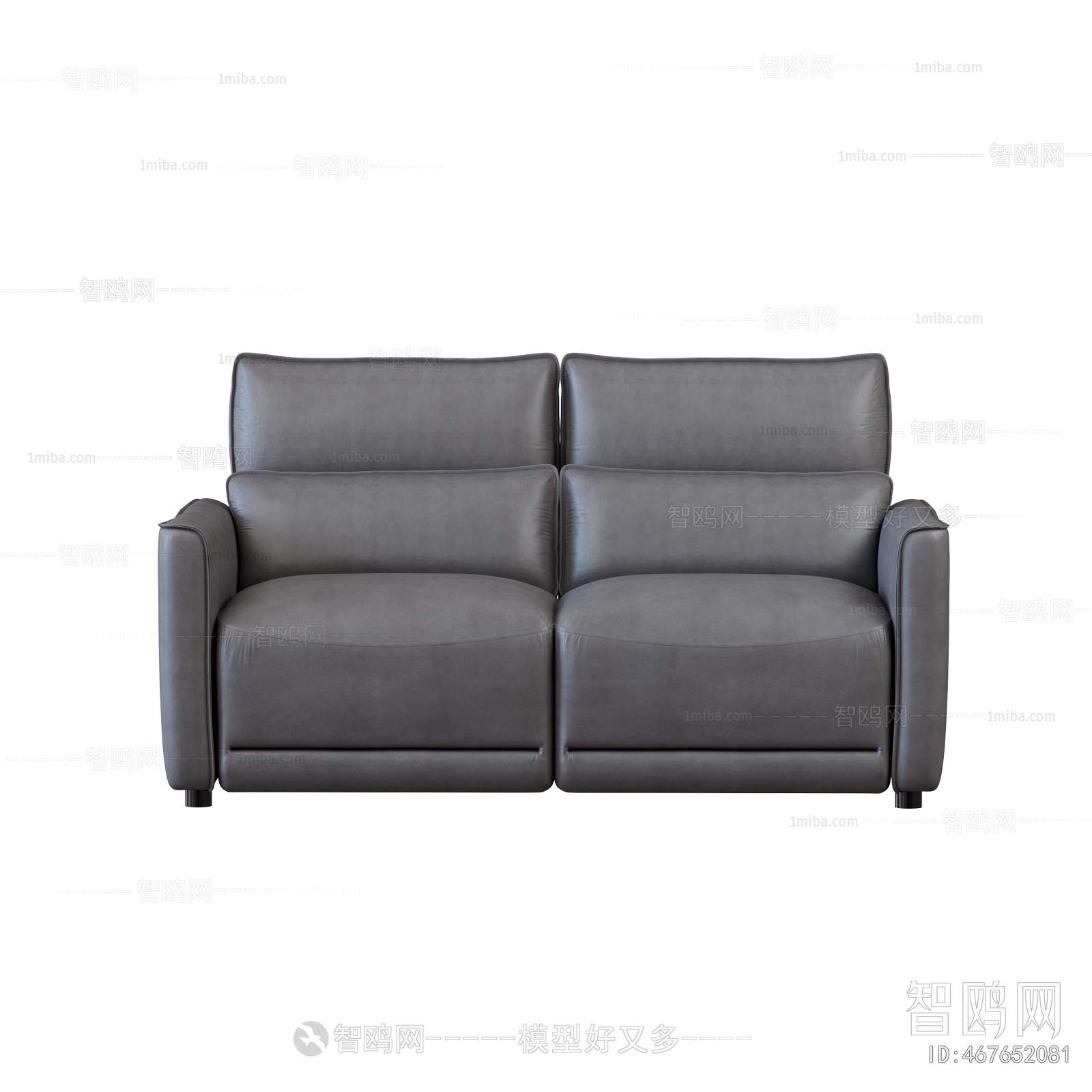 Modern A Sofa For Two