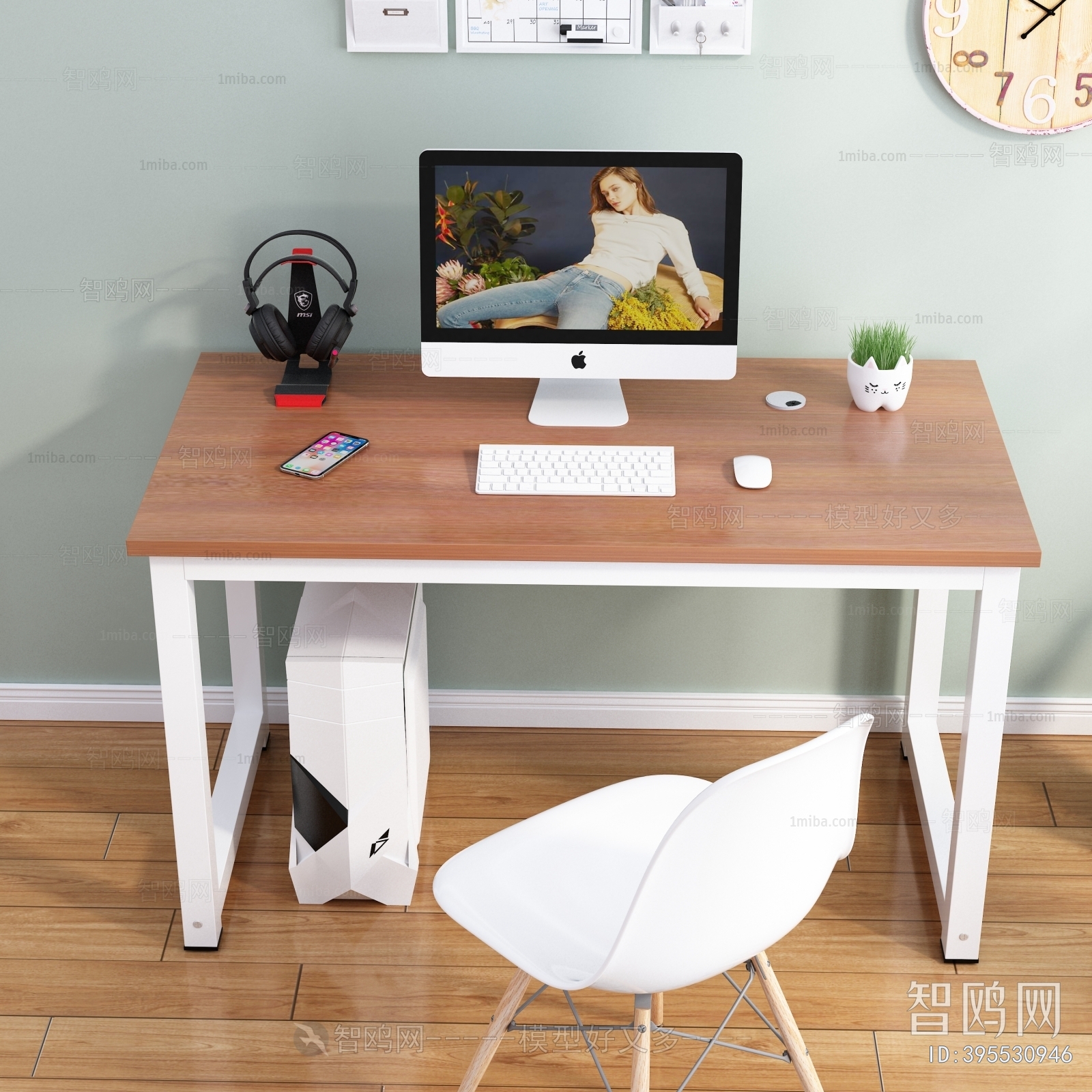 Modern Computer Desk