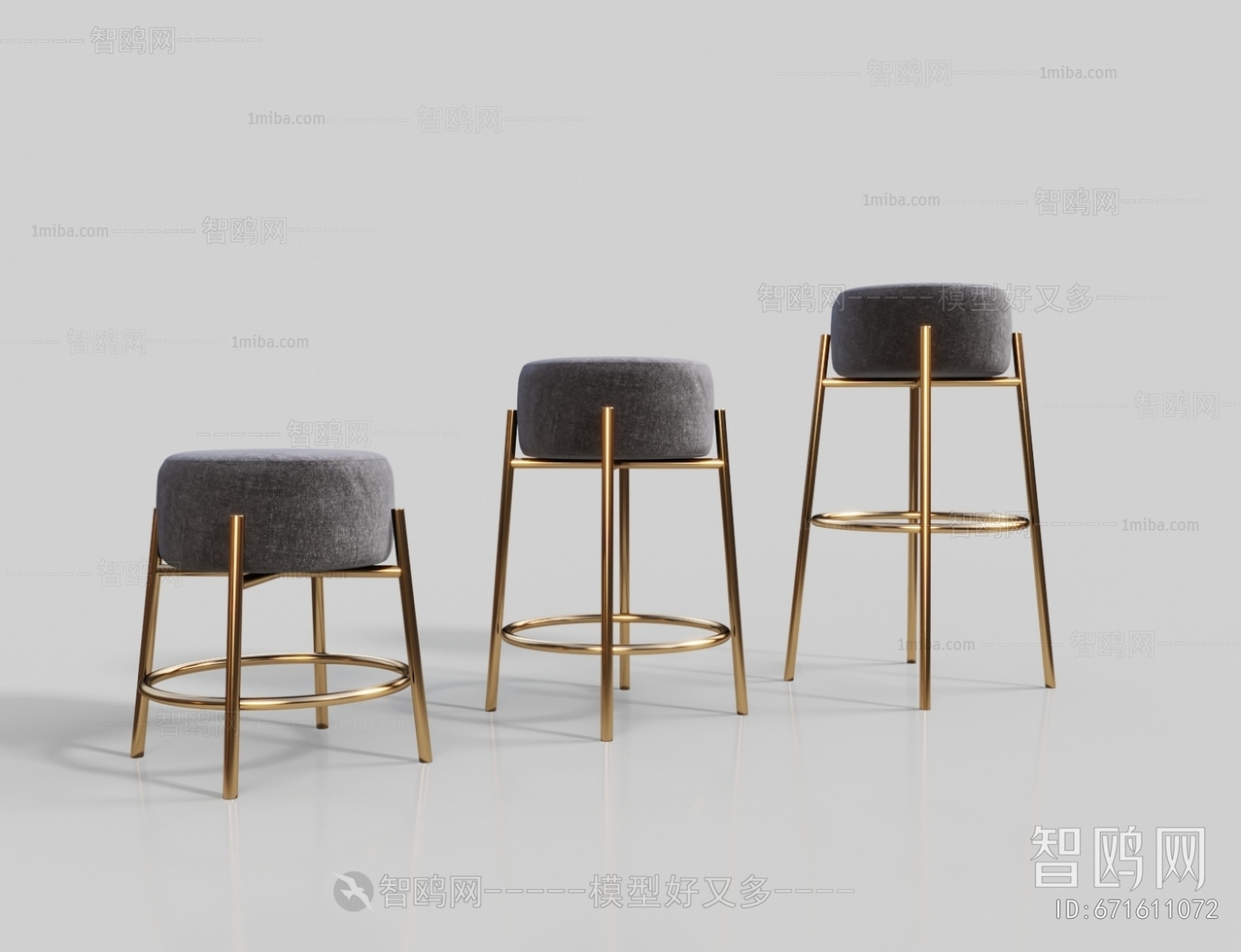 Modern Bar Stool