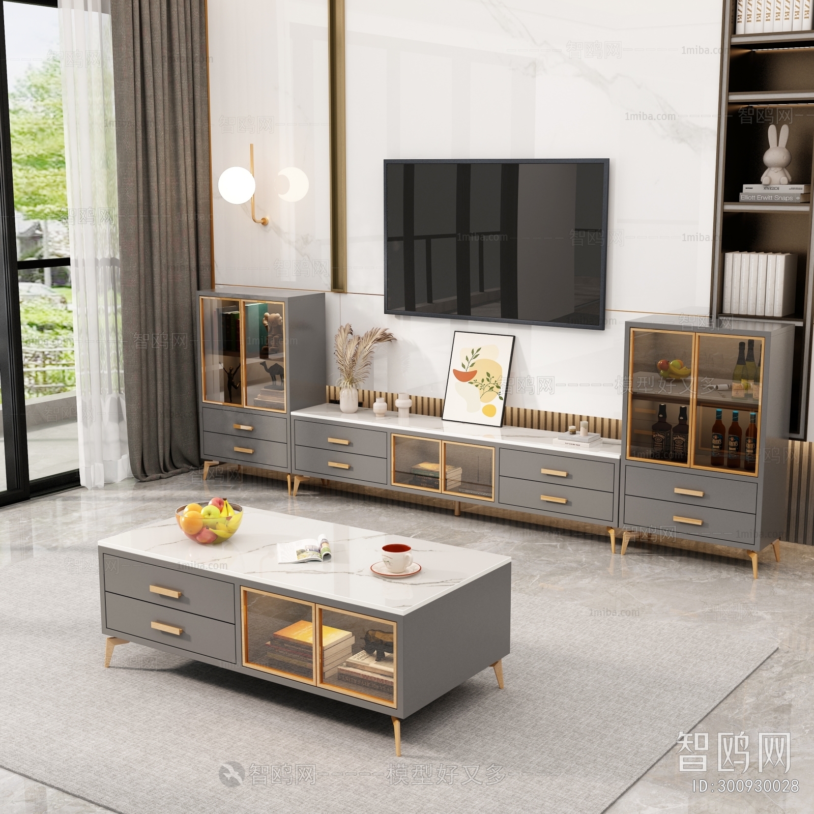 Modern TV Cabinet