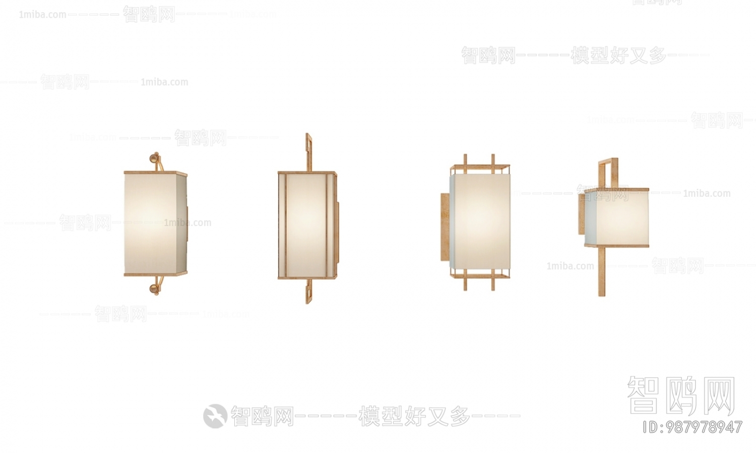 Modern Wall Lamp