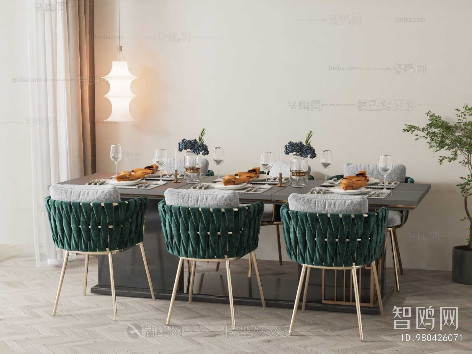 Modern Dining Table And Chairs