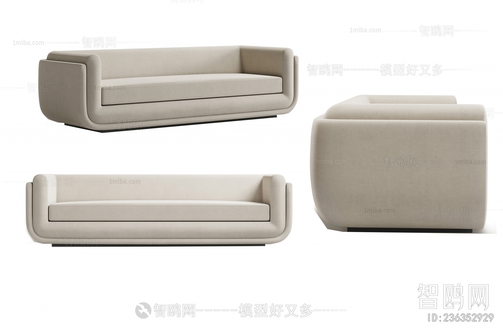 Modern Multi Person Sofa