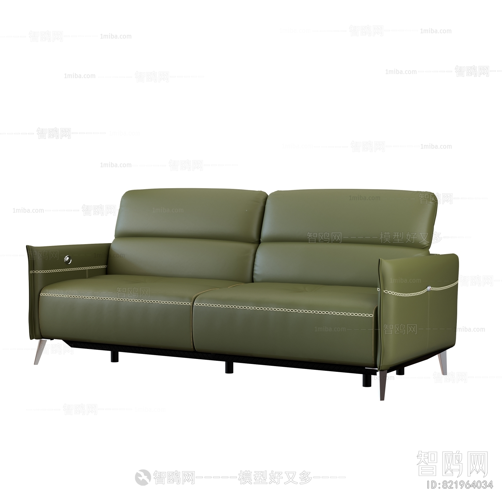 Modern A Sofa For Two