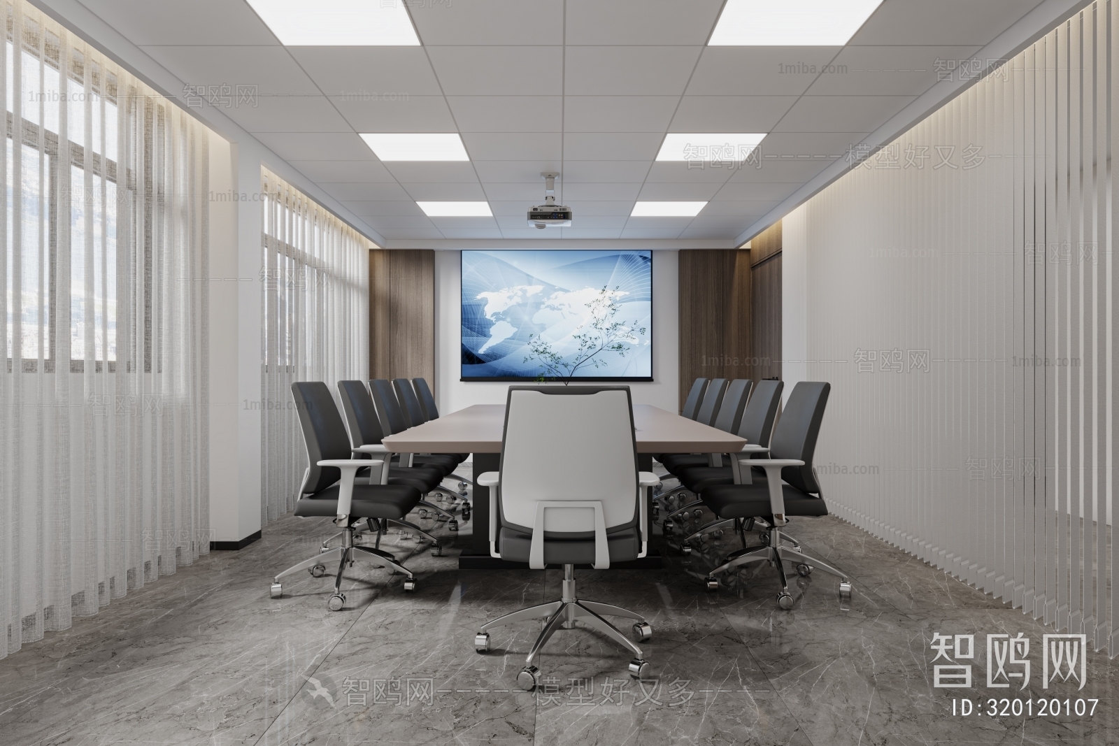 Modern Meeting Room