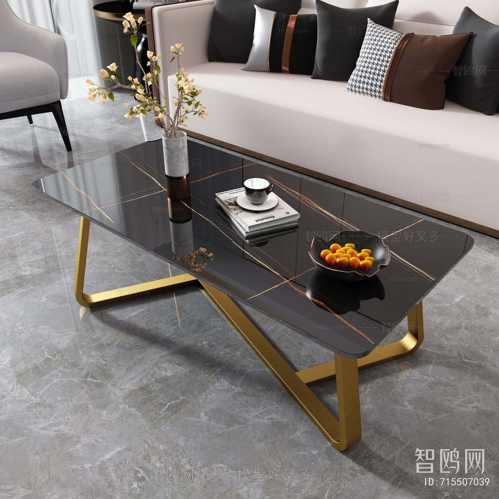 Modern Coffee Table