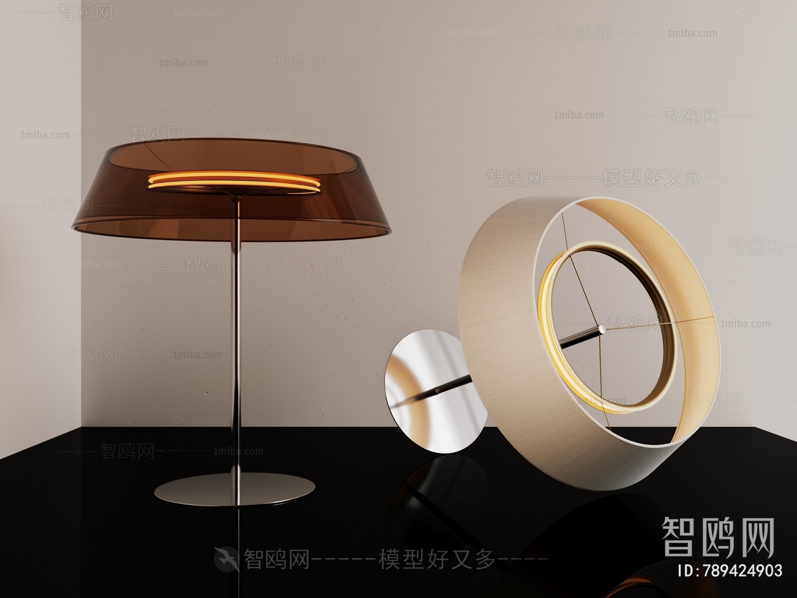 Modern Table Lamp