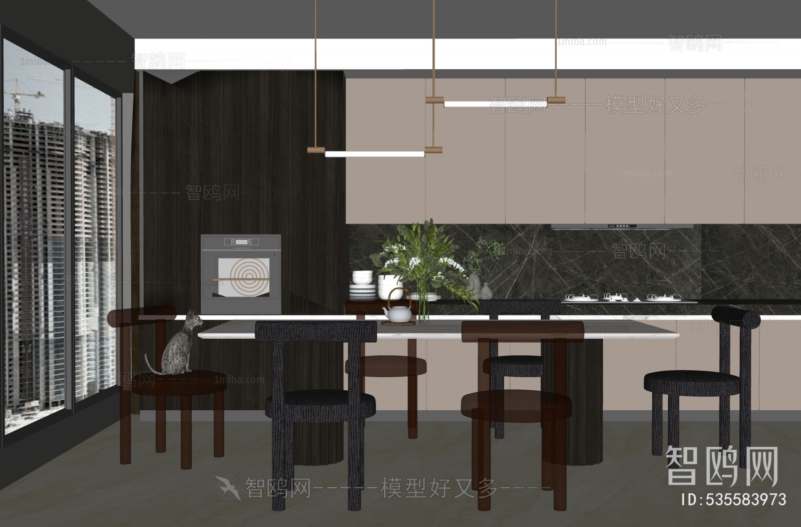 Modern Dining Room