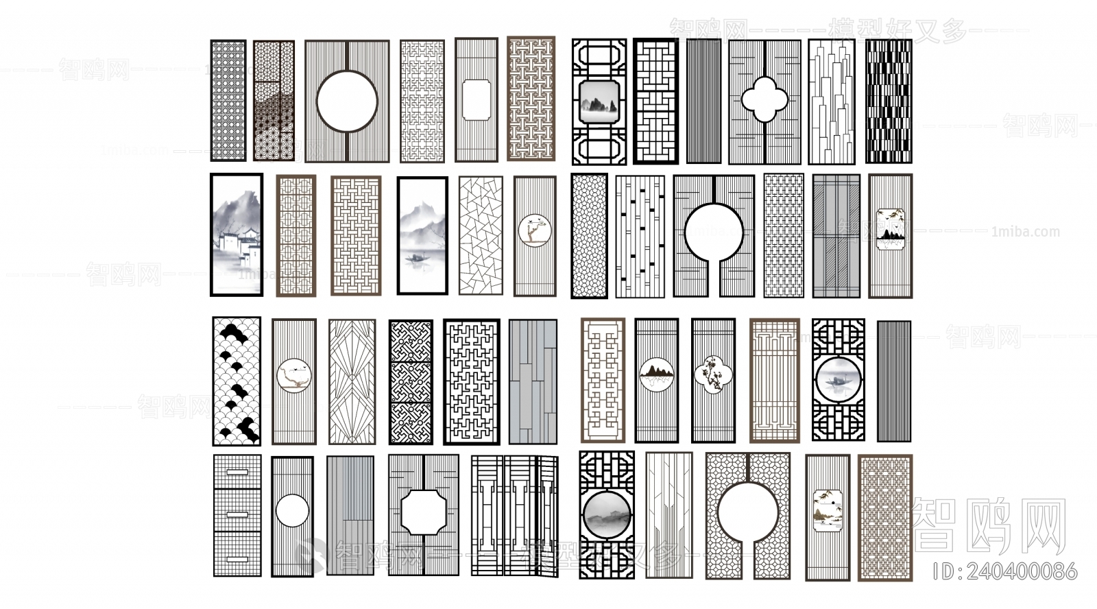 Modern Metal Screen Partition