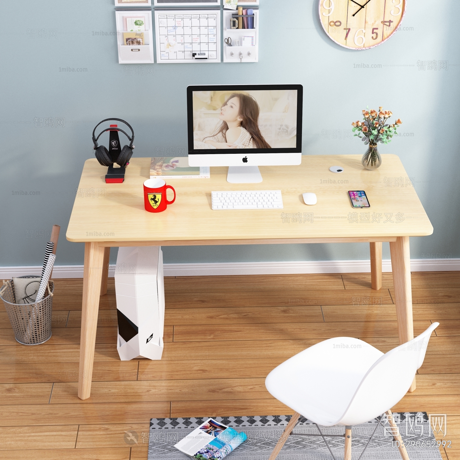 Modern Computer Desk