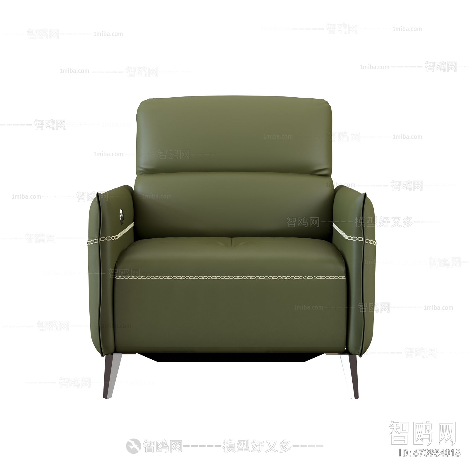 Modern Single Sofa