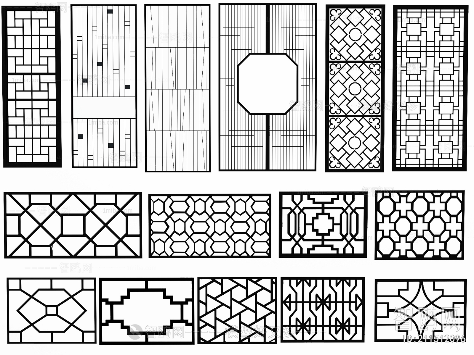 Modern Metal Screen Partition