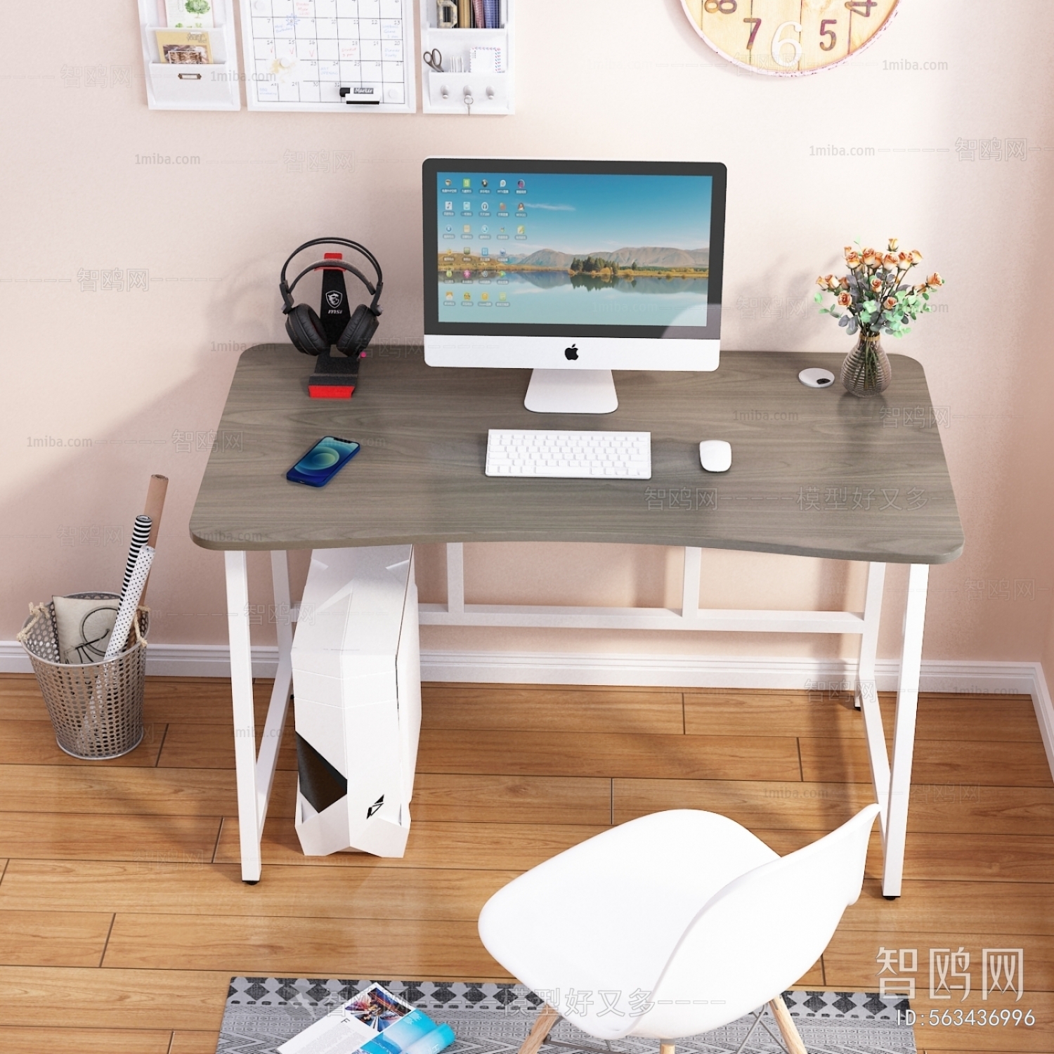 Modern Computer Desk