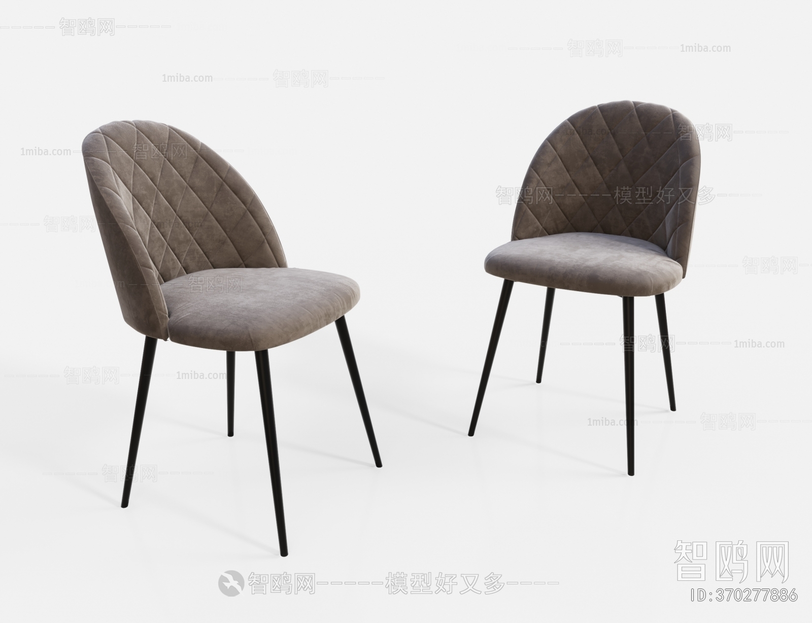 Modern Single Chair