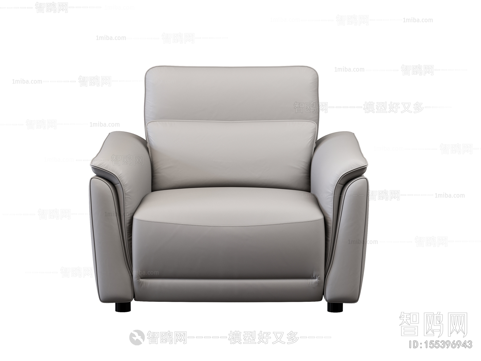 Modern Single Sofa