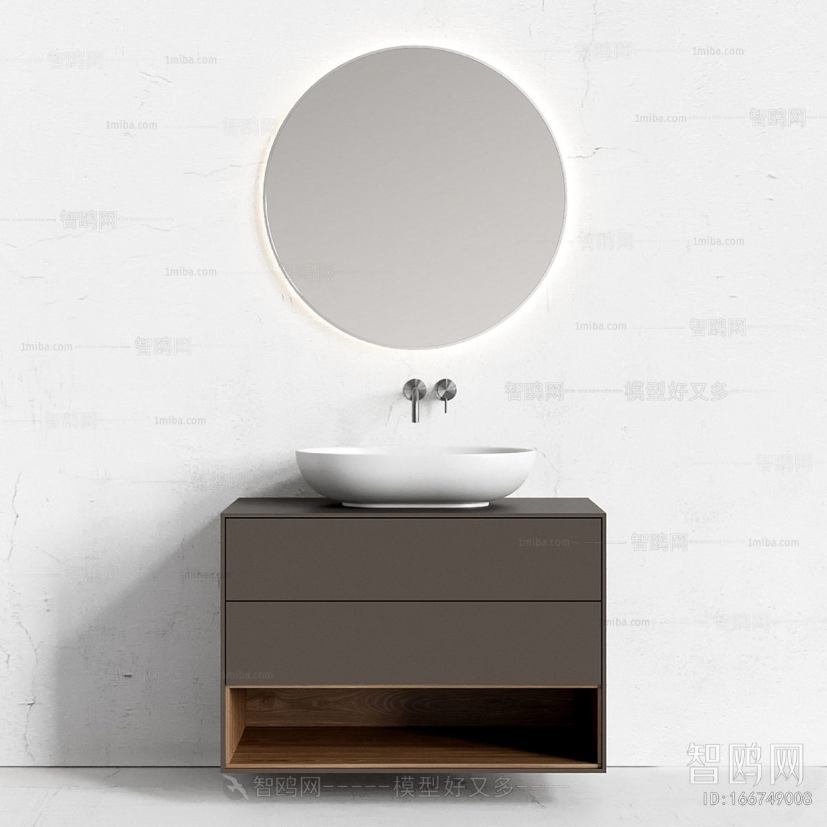 Modern Bathroom Cabinet