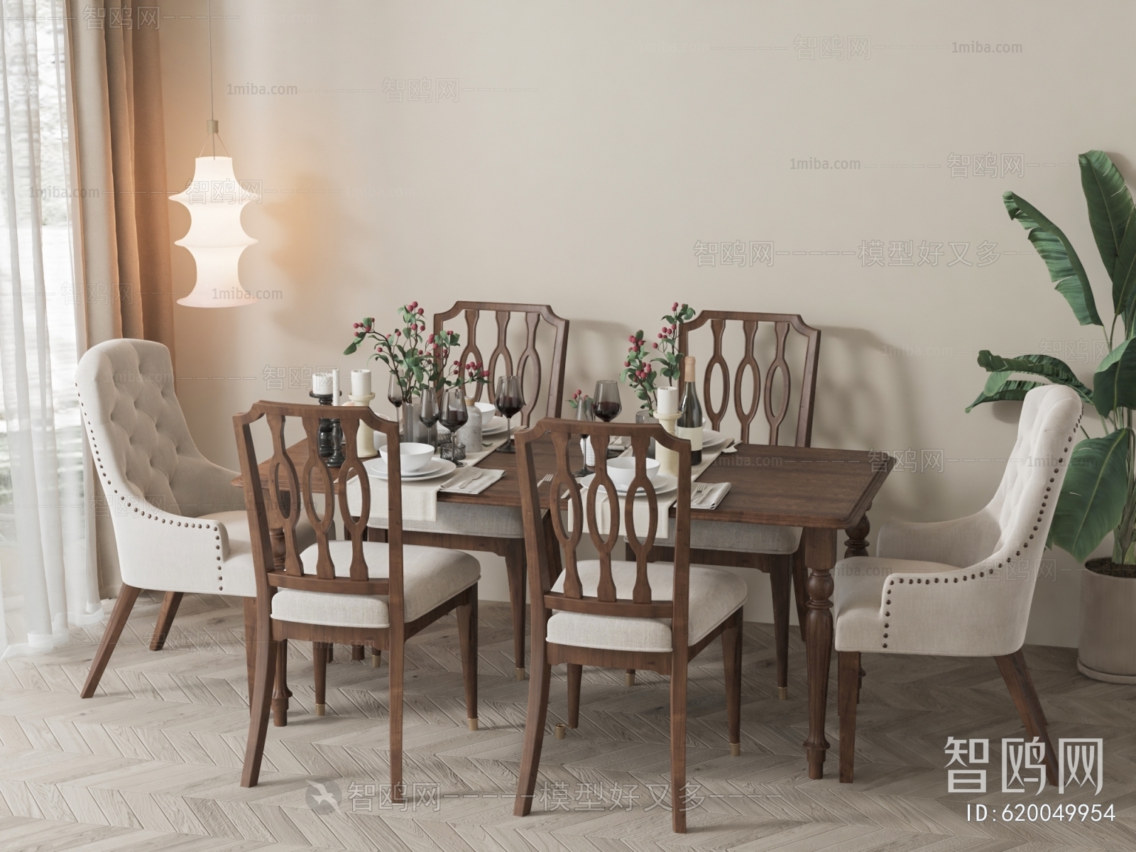 American Style Dining Table And Chairs