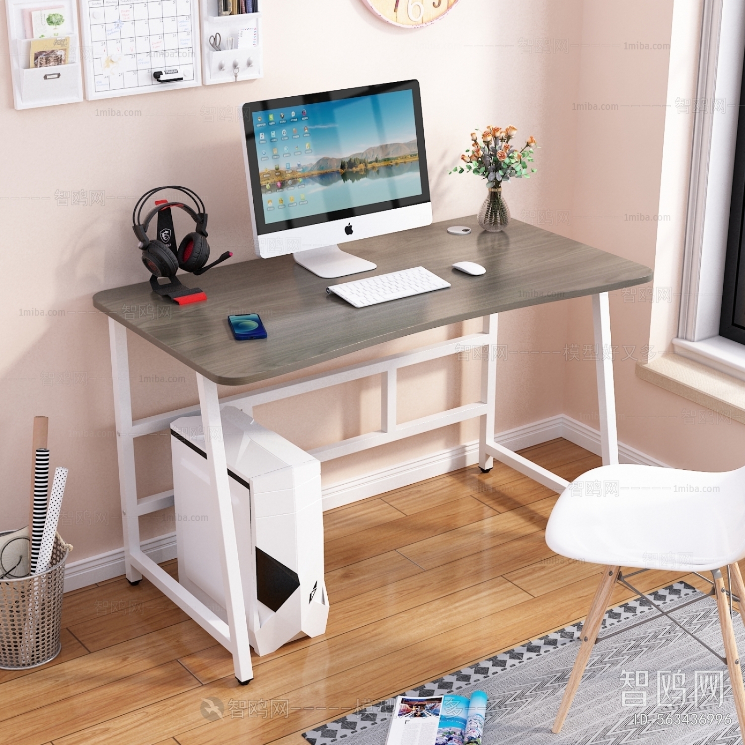 Modern Computer Desk