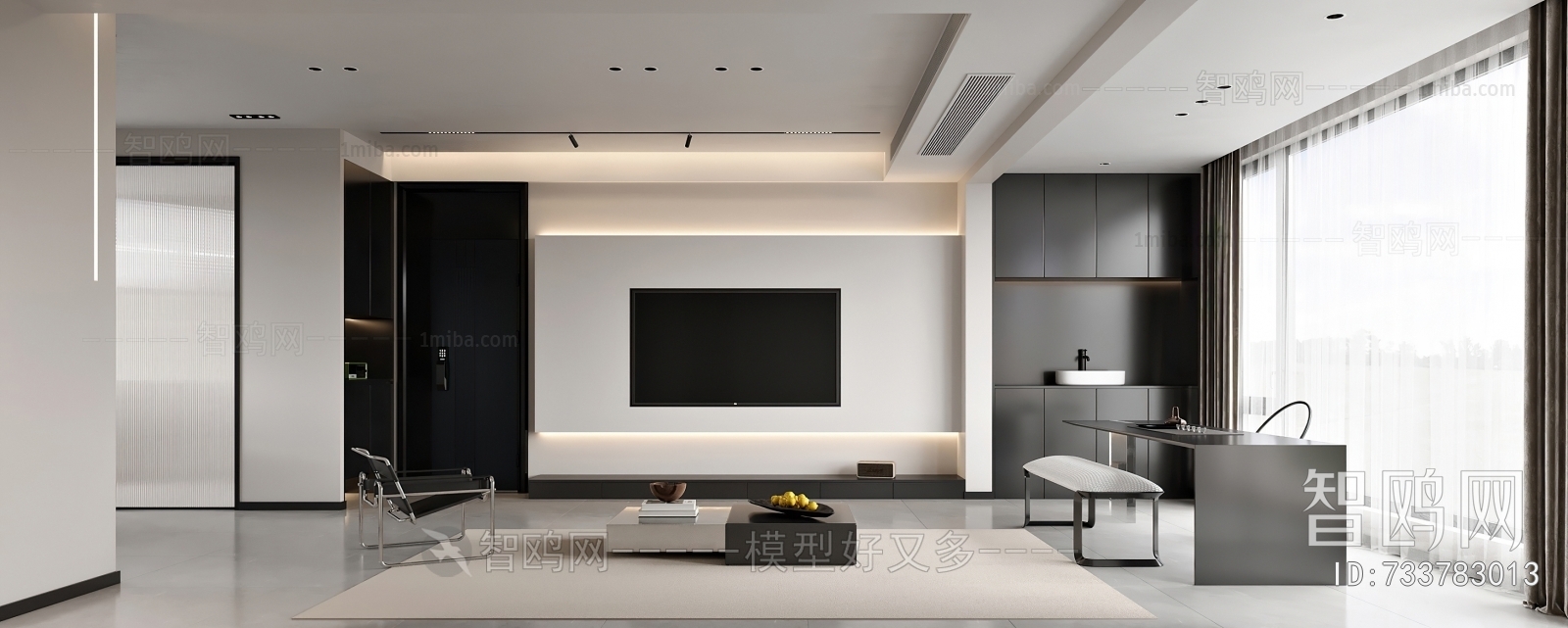 Modern A Living Room