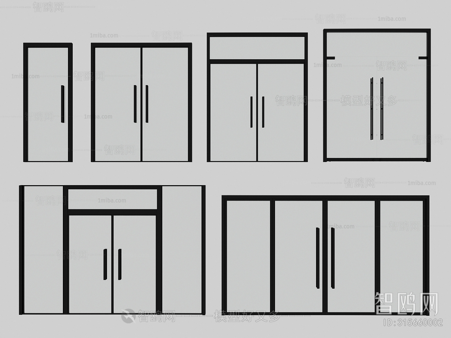 Modern Double Door