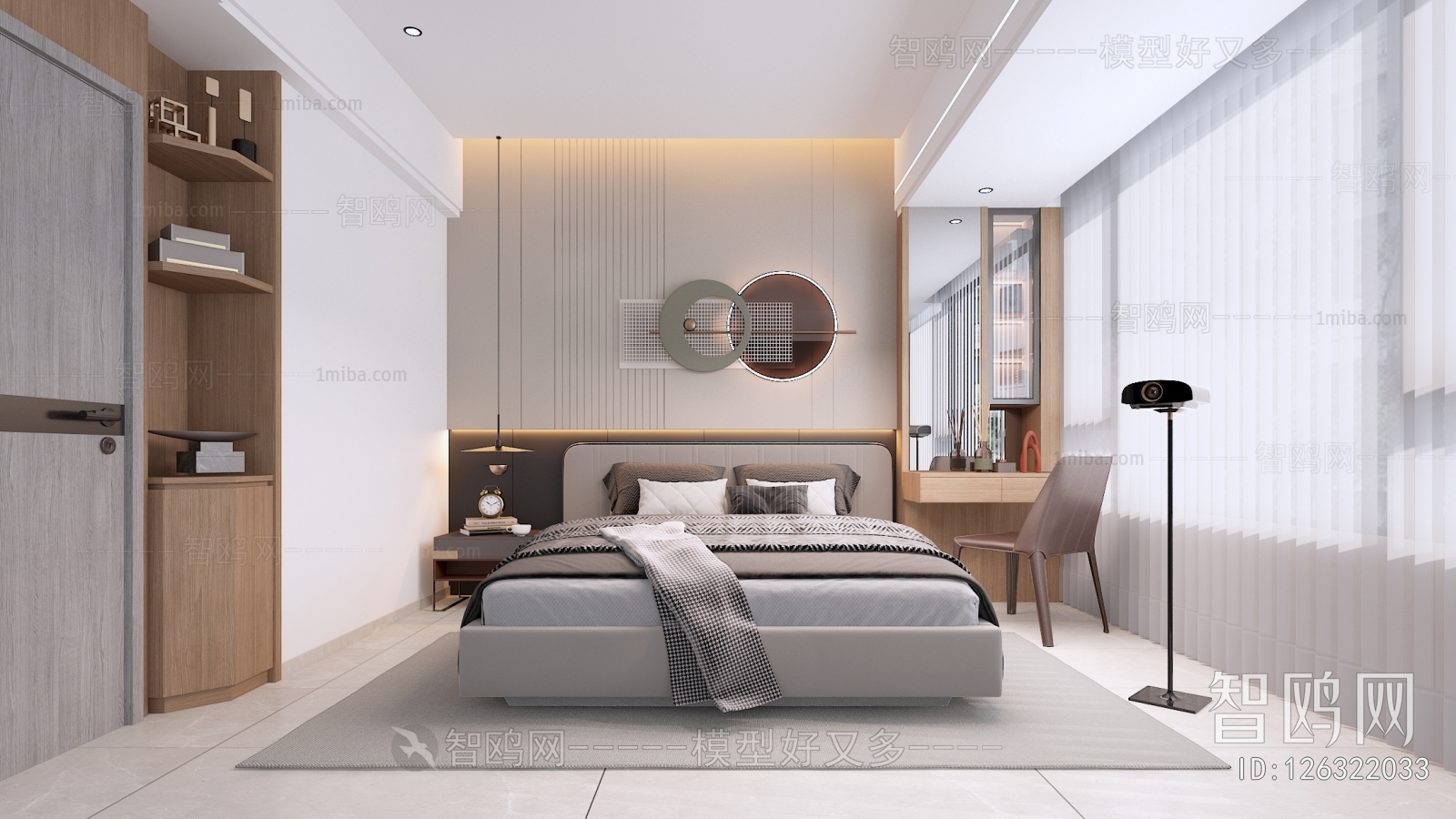 Modern Bedroom