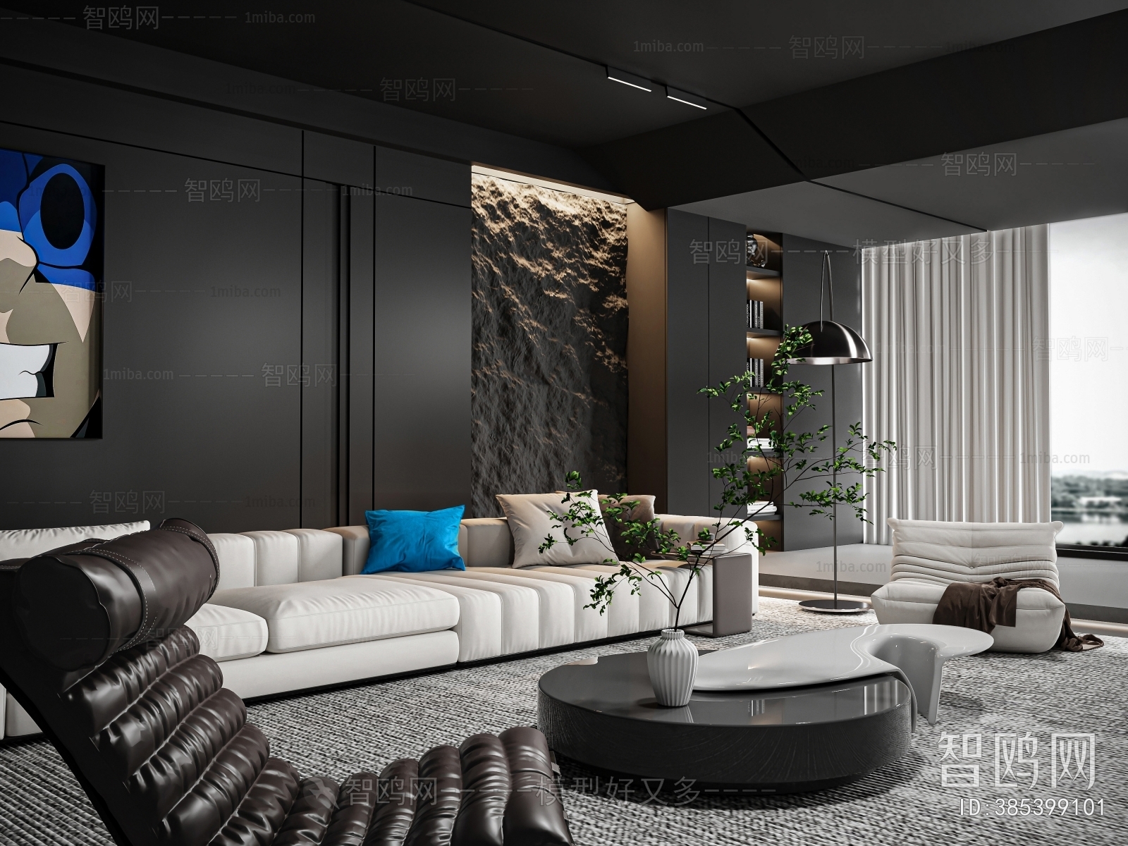 Modern A Living Room