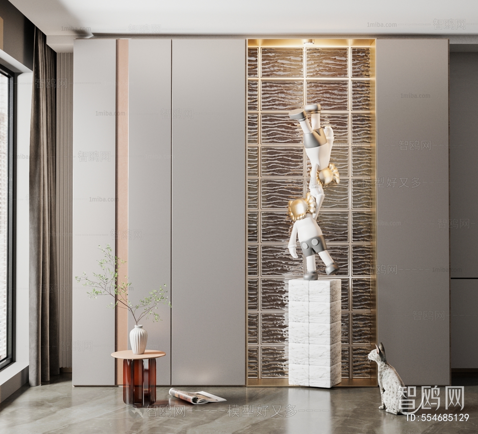 Modern Glass Screen Partition