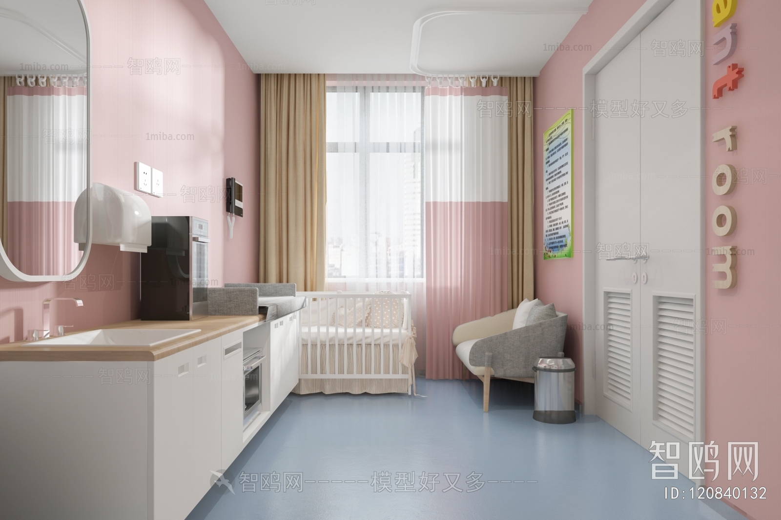 Modern Baby Care Room