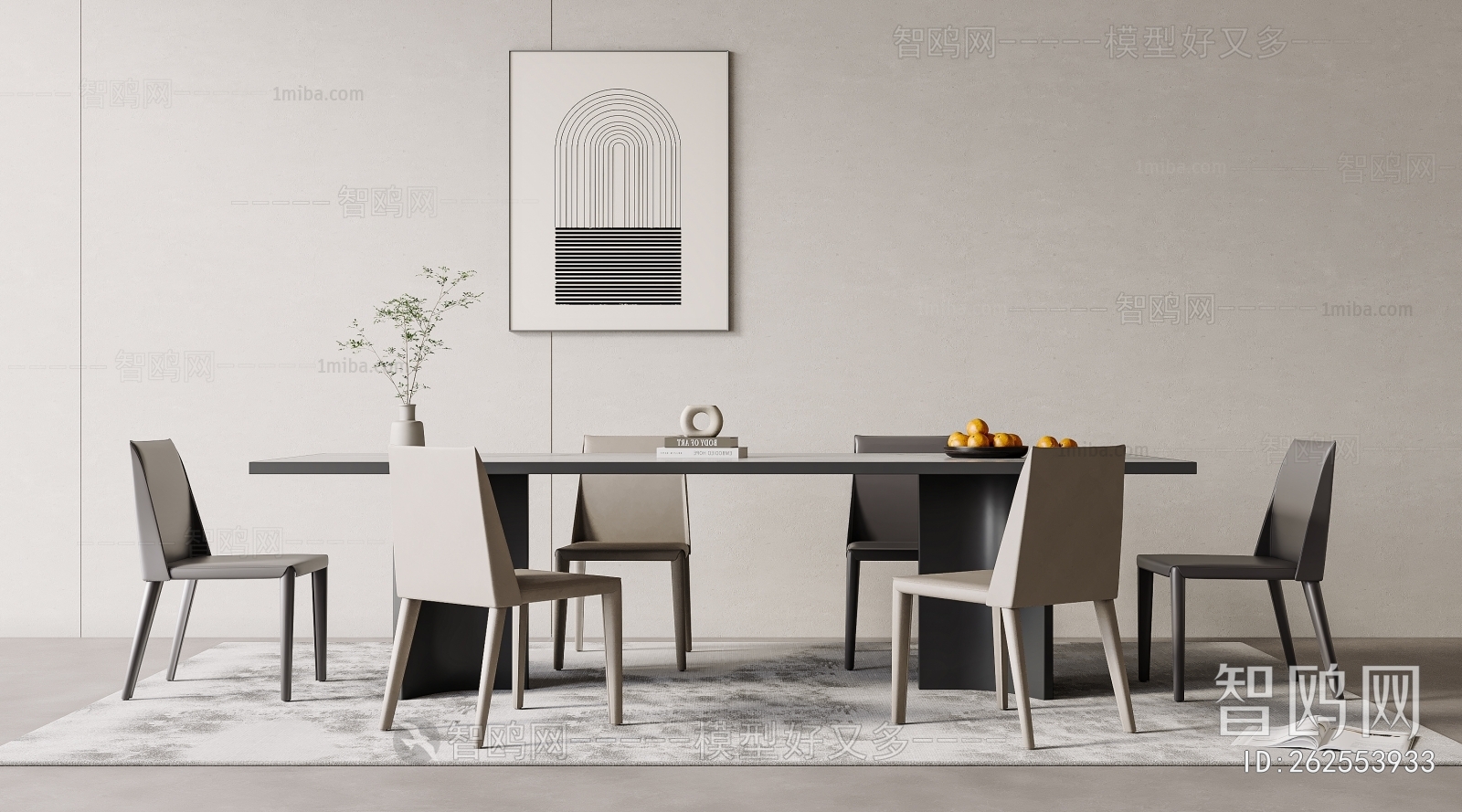 Modern Dining Table And Chairs