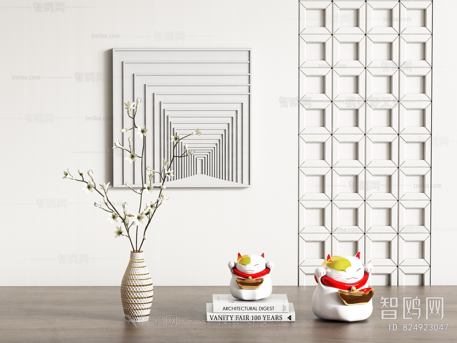 Modern Decorative Set