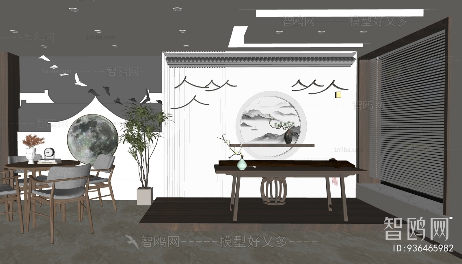 New Chinese Style Tea House