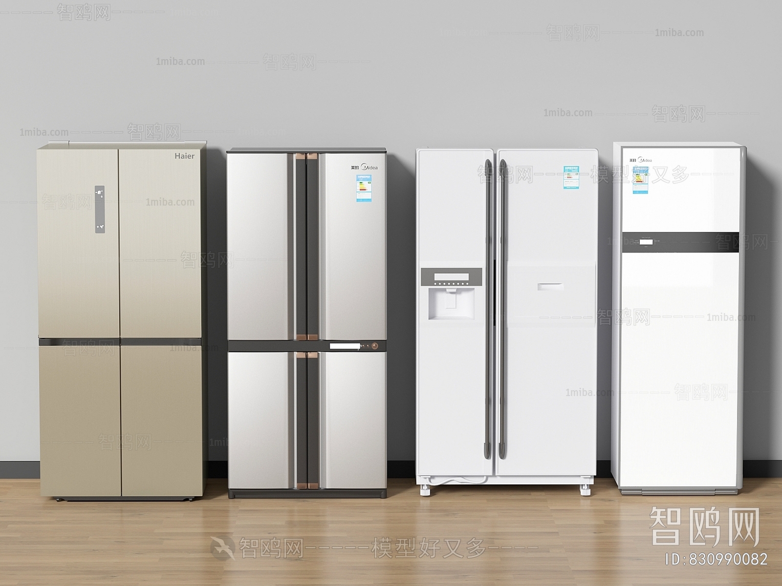 Modern Home Appliance Refrigerator