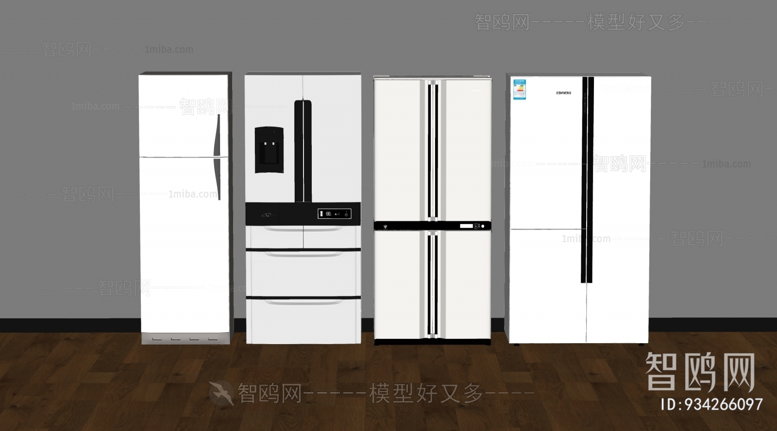 Modern Home Appliance Refrigerator