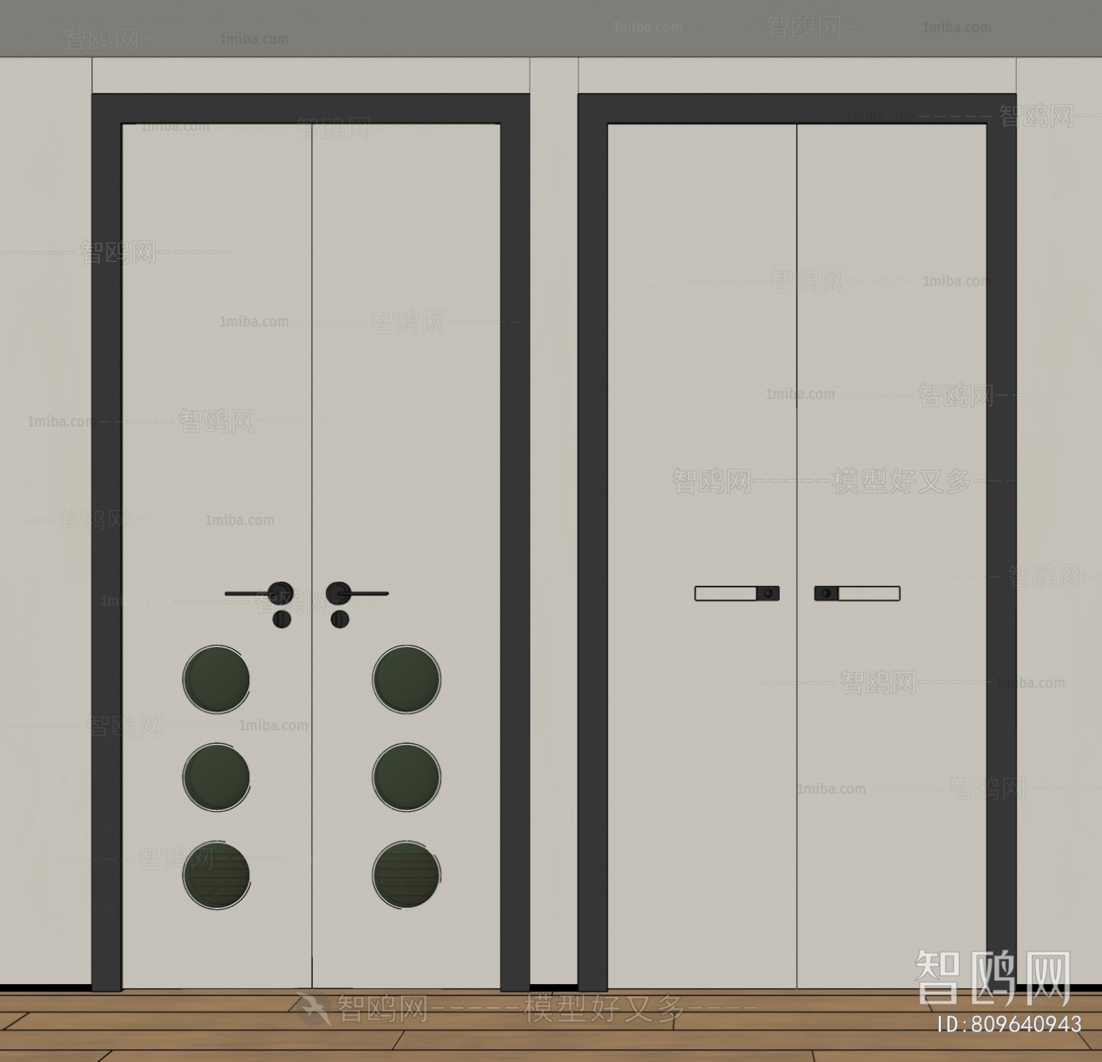 Modern Double Door