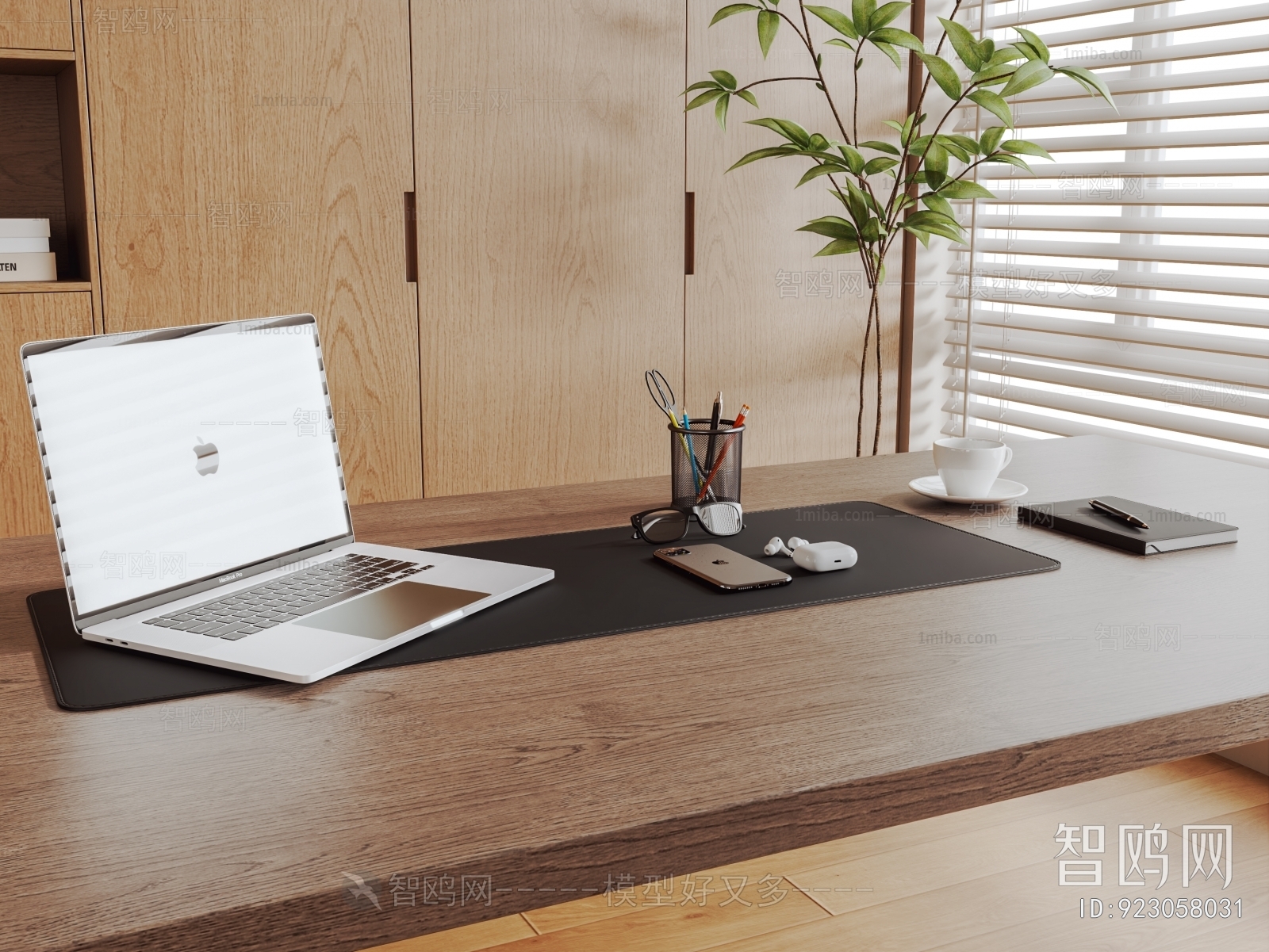 Modern Computer Desk