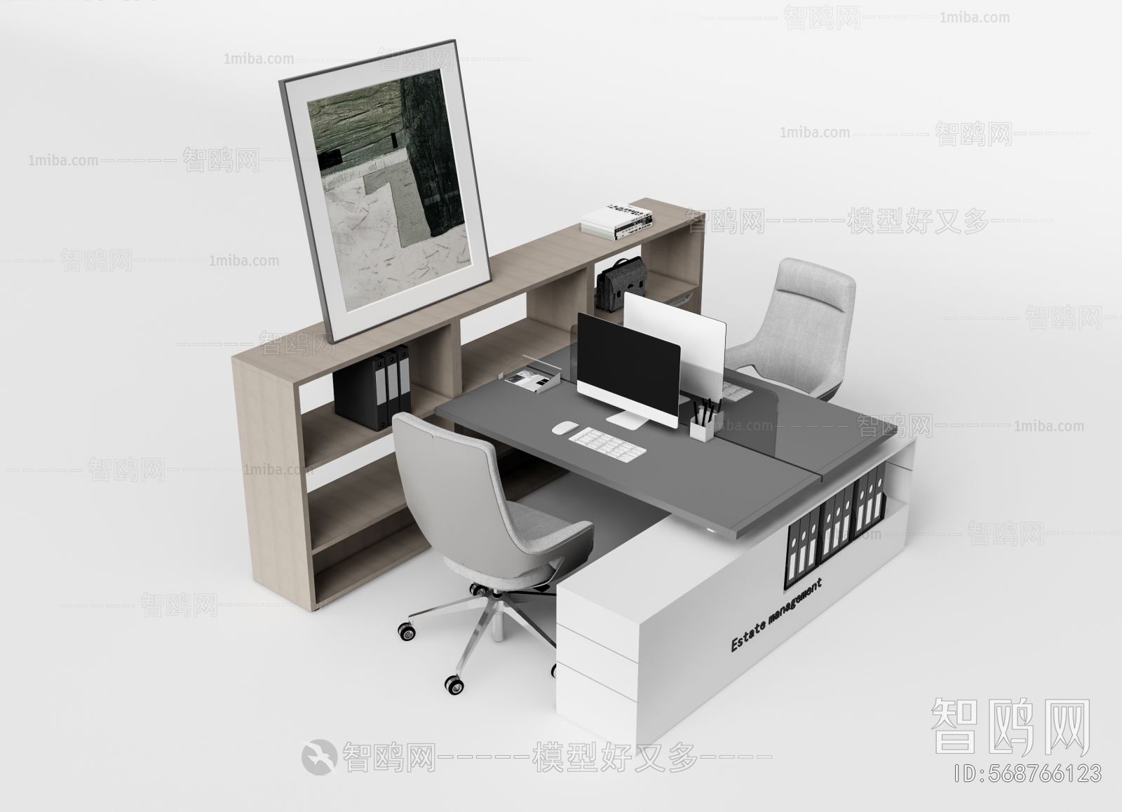 Modern Office Desk And Chair