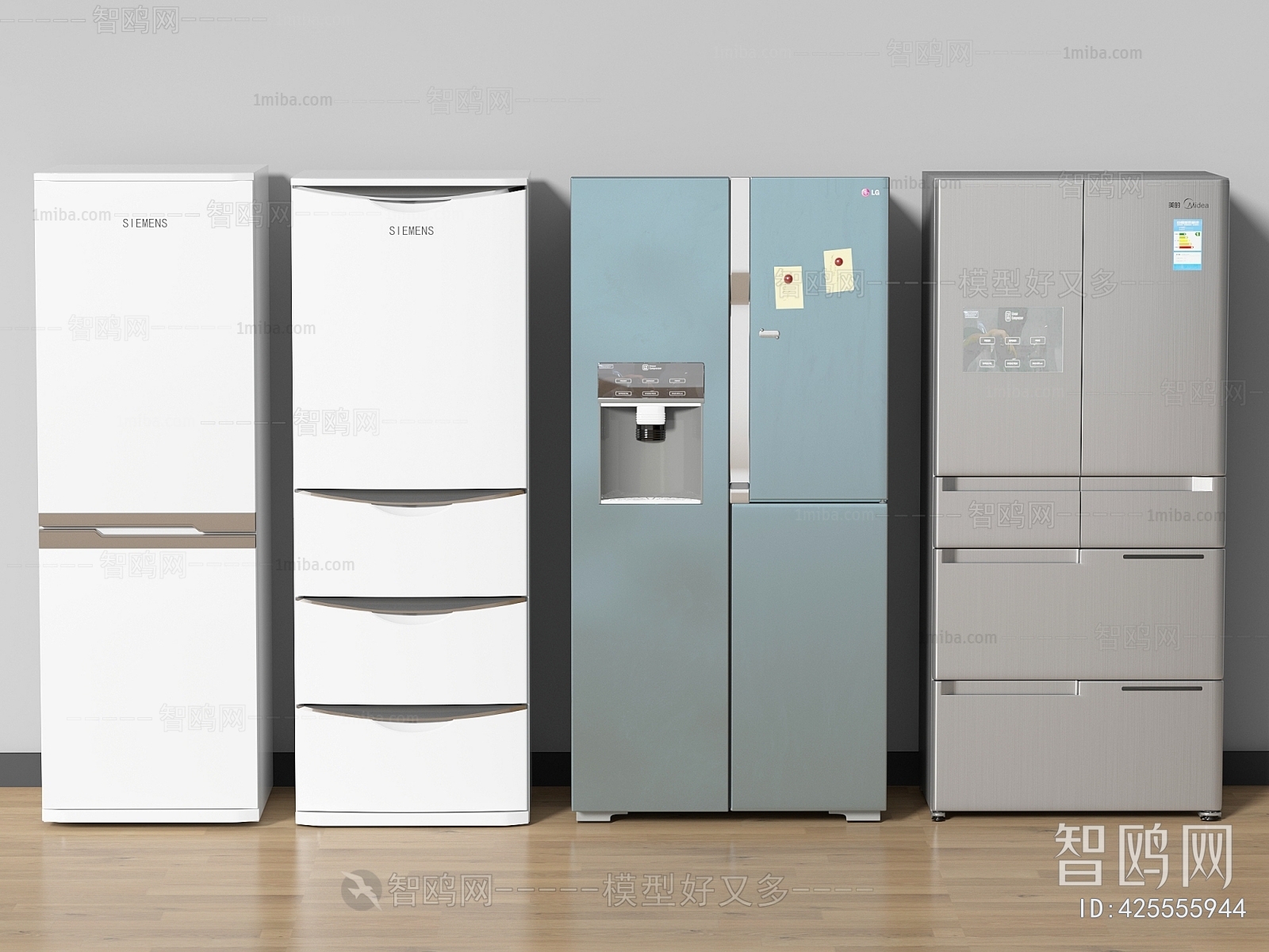 Modern Home Appliance Refrigerator