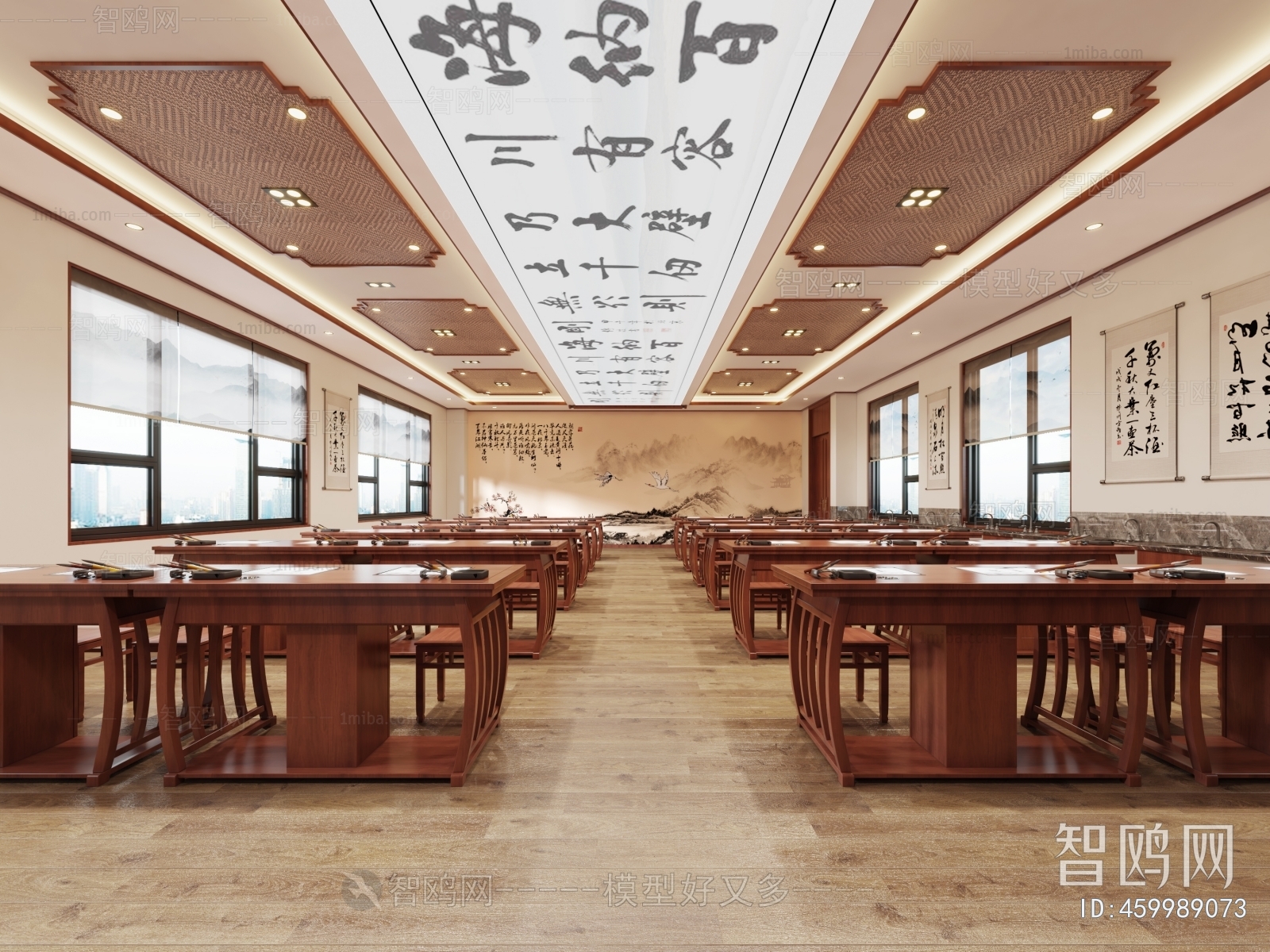 New Chinese Style Calligraphy Classroom