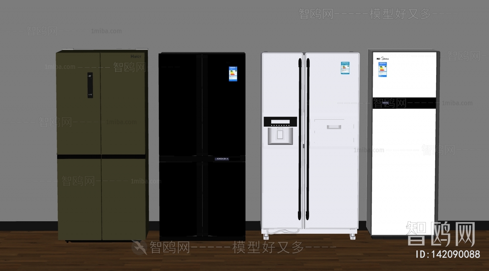 Modern Home Appliance Refrigerator