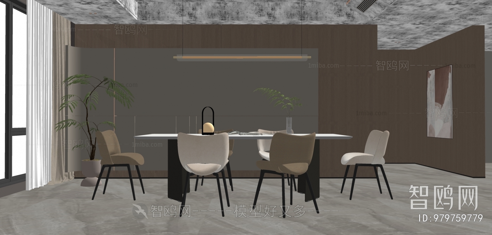 Modern Dining Room