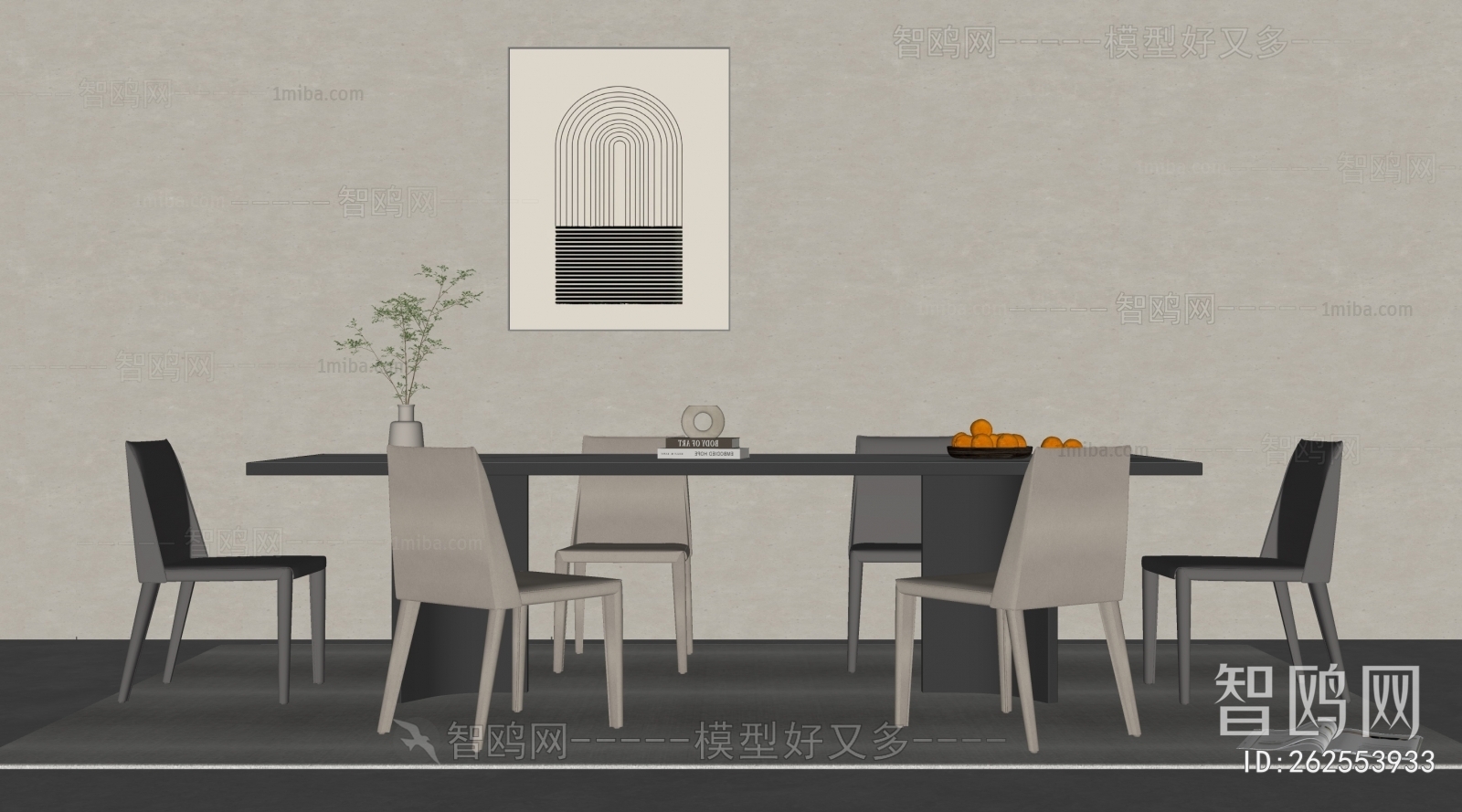 Modern Dining Table And Chairs