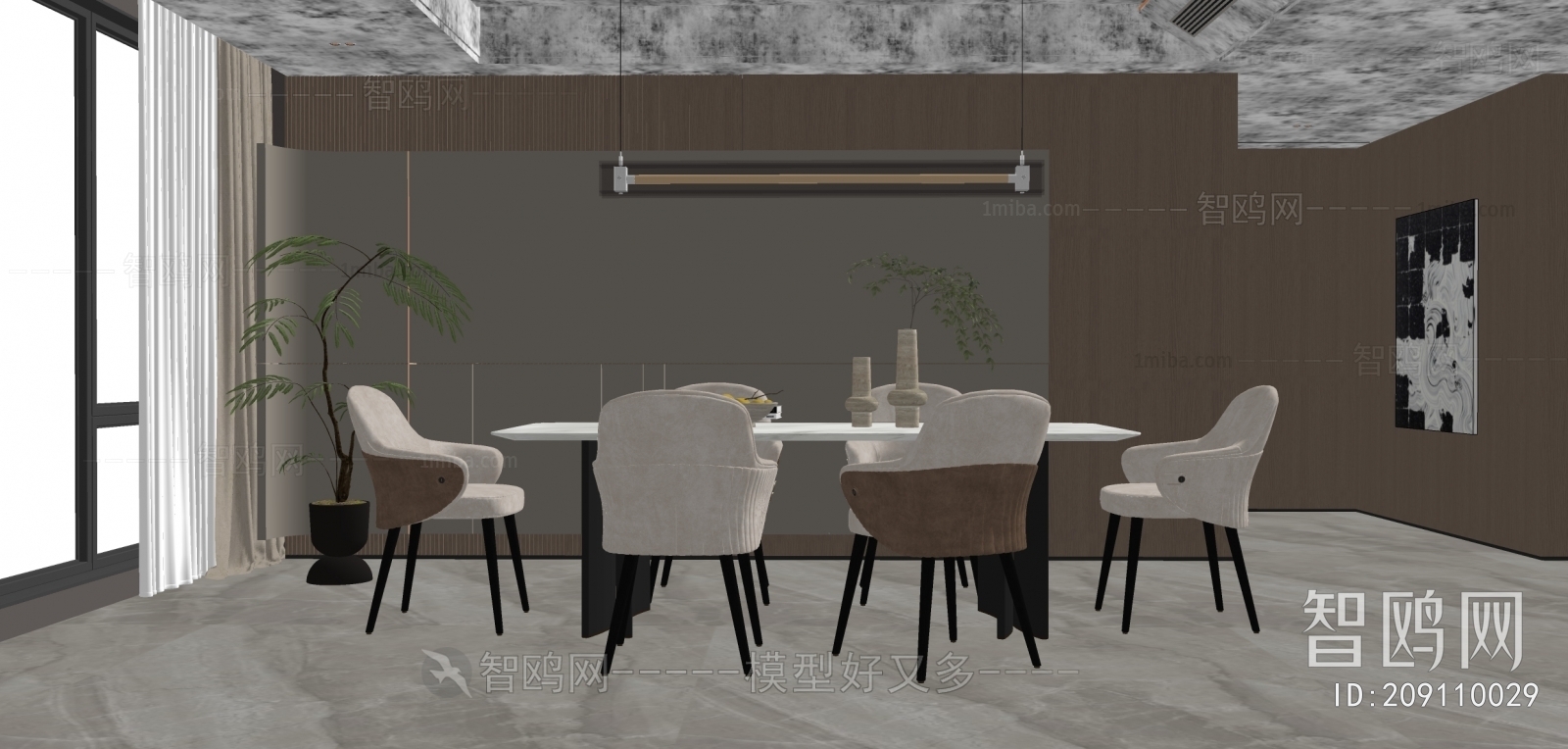 Modern Dining Room