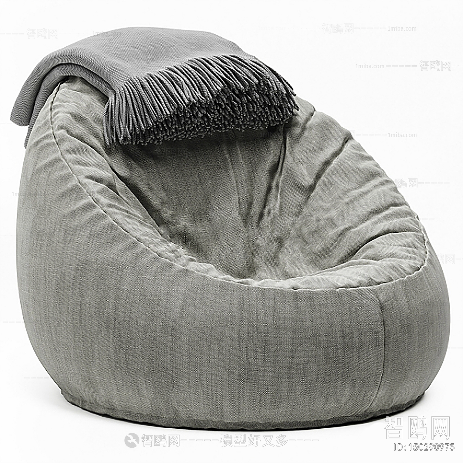 Modern Beanbag