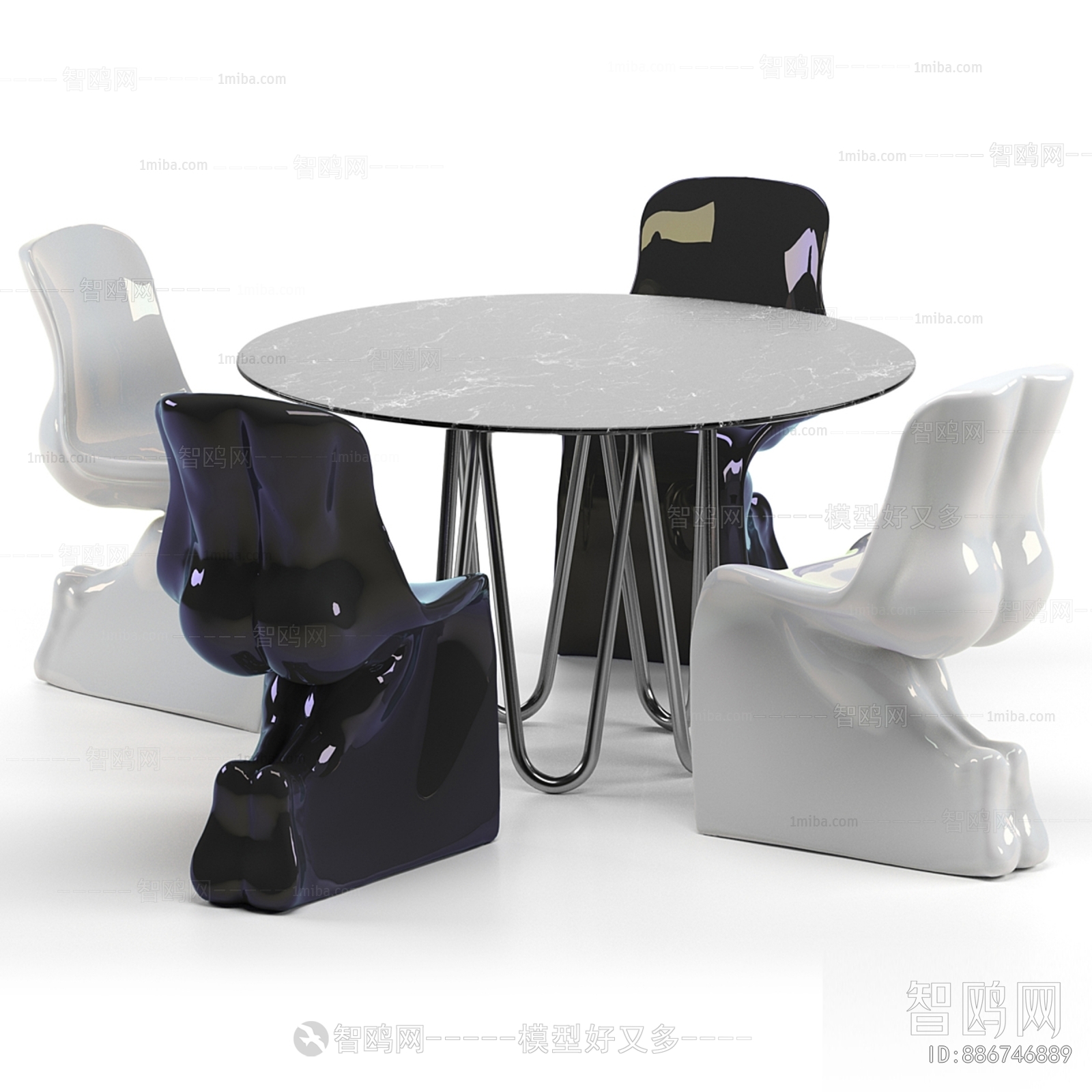 Modern Dining Table And Chairs