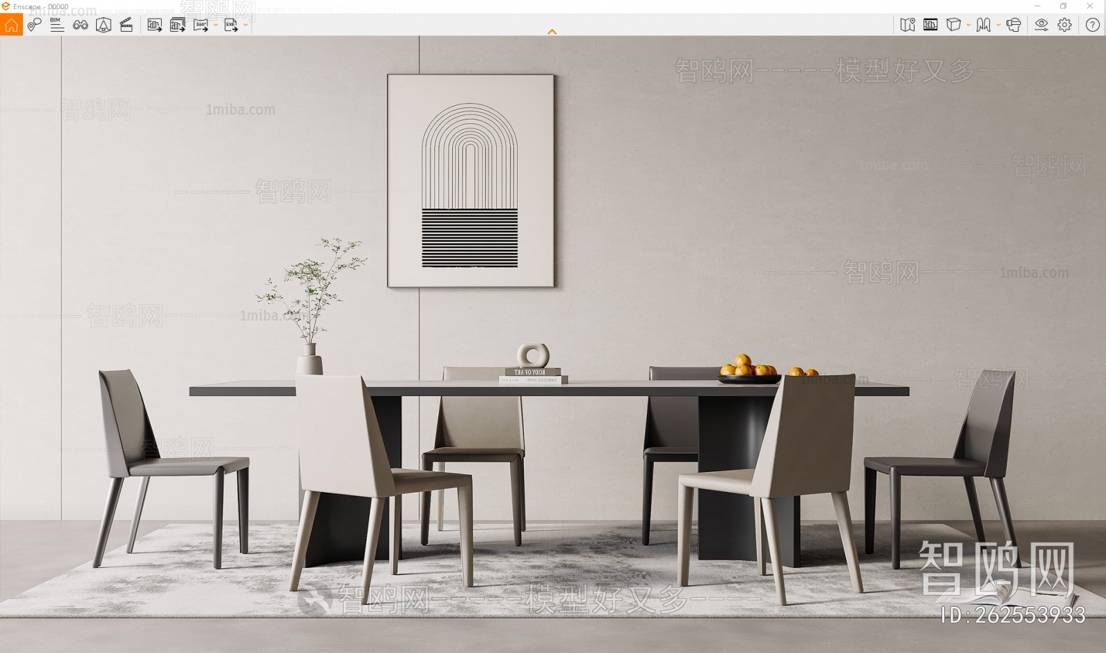 Modern Dining Table And Chairs